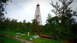 Torre de Petróleo Eng. Ângelo Balloni